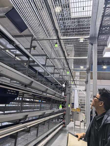 China Henan Keruijia International Trade Co., Ltd.